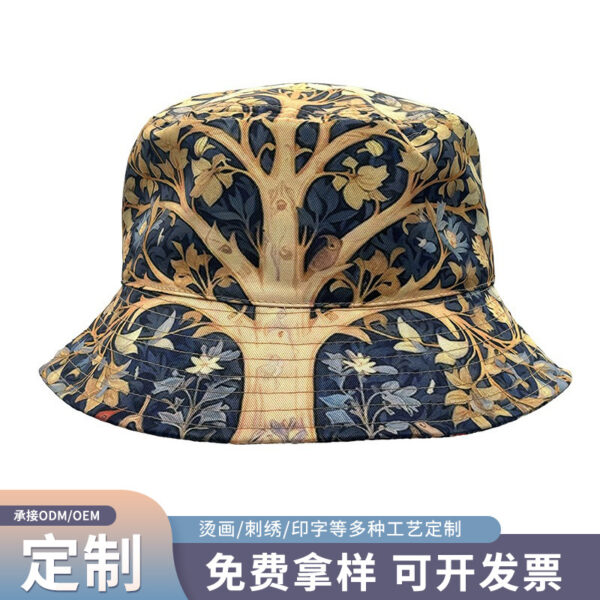 O1CN01K66oxV1HrwbTdcXlP_2212938260812-0-cib Wholesale Cross-Border Fisherman Hats with Custom Logo Embroidery, Group Volunteer Sun Protection Hats, Multiple Colors Available, Graphic Printing, Manufacturer Customization