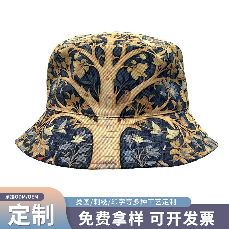 Wholesale Cross-Border Fisherman Hats with Custom Logo Embroidery, Gro Volunteer Sun Protection Hats, Multiple Colors Available, Graphic Printing, Man