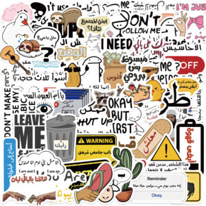 Wholesale 57pcs Cartoon Arabic Text Graffiti Waterproof Vinyl Stickers