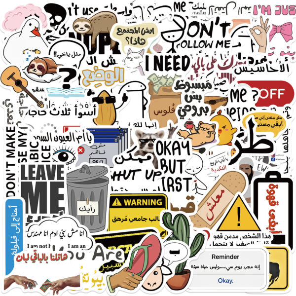 Wholesale 57pcs Cartoon Arabic Text Graffiti Waterproof Vinyl Stickers
