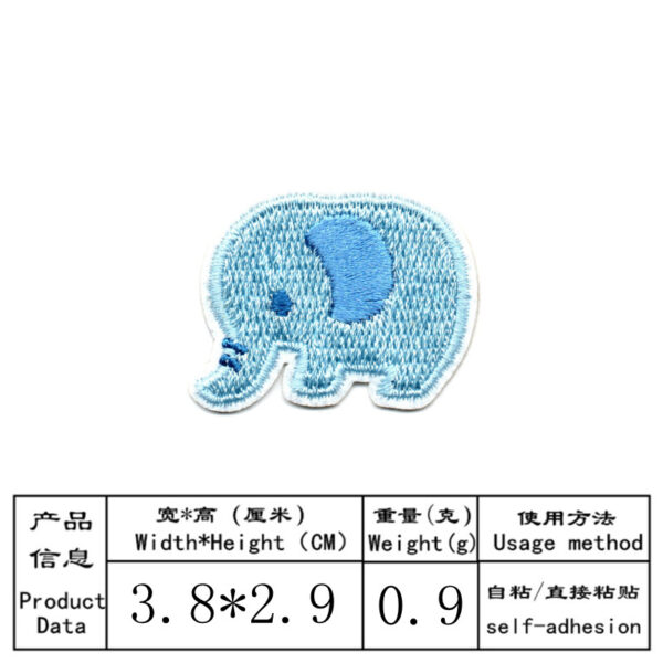 O1CN01KBftd21kzNmkk4q42_1703404754-0-cib Wholesale Cartoon dinosaur embroidered patch cute pet little elephant animal embroidery patch