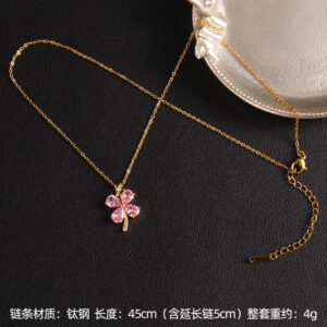 Pink Clover No.18 A1044