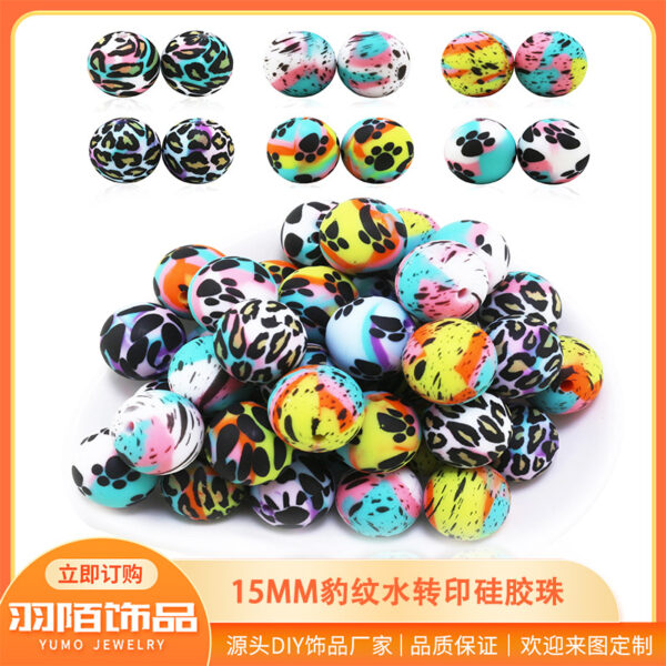 Wholesale 50PCS/PACK Leopard Print Water Transfer Silicone Beads