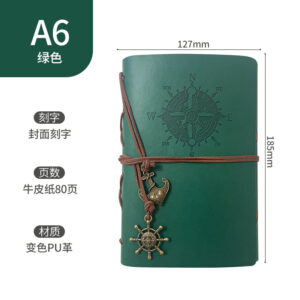 A6 green pirate book (el132-18)