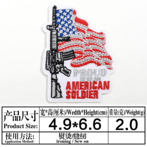 A1451 Back Hot Melt Adhesive