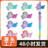Wholesale Cute Cartoon Focal Beads
