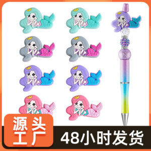 Wholesale 10pcs Cute Cartoon Focal Beads