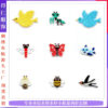 O1CN01KhXeHv1C3Uoi6ICH0_2893910025-0-cib Wholesale Colorful bird embroidery DIY patches