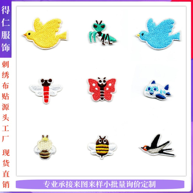 Wholesale Colorful bird embroidery DIY patches