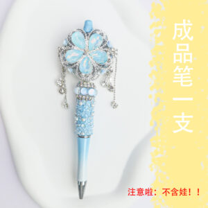 A set of blue lucky flower finished pens (excluding baby)