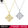 Wholesale fashion personality light luxury niche necklace