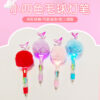 Wholesale Popular Creative DIY Four Color Pom Light Pen special