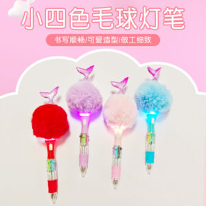 Wholesale Popular Creative DIY Four Color Pom Light Pen special