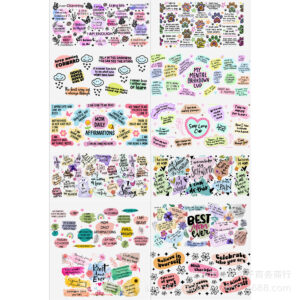 Text Series Transparent Crystal Water Cup Waterproof Sticker suit (12 Pieces/Set)-8