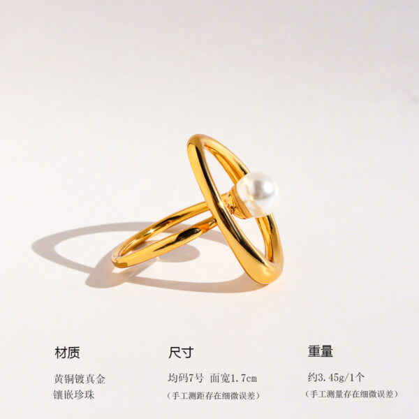 O1CN01L1CFio2BLX9tcI4HA_2210877048322-0-cib Wholesale Pearl hollow curve ring