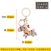 Wholesale Rhinestone Zebra Fully Studded Alloy Keychain
