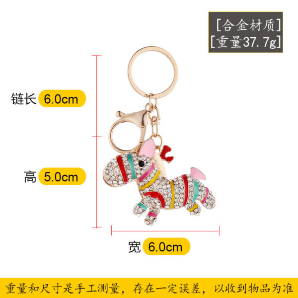 Wholesale Rhinestone Zebra Fully Studded Alloy Keychain