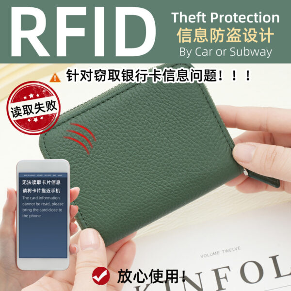 Wholesale Anti theft brush leather integrated multifunctional organ card bag