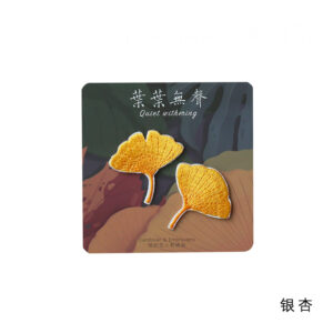 Self-adhesive*yeye silent-ginkgo