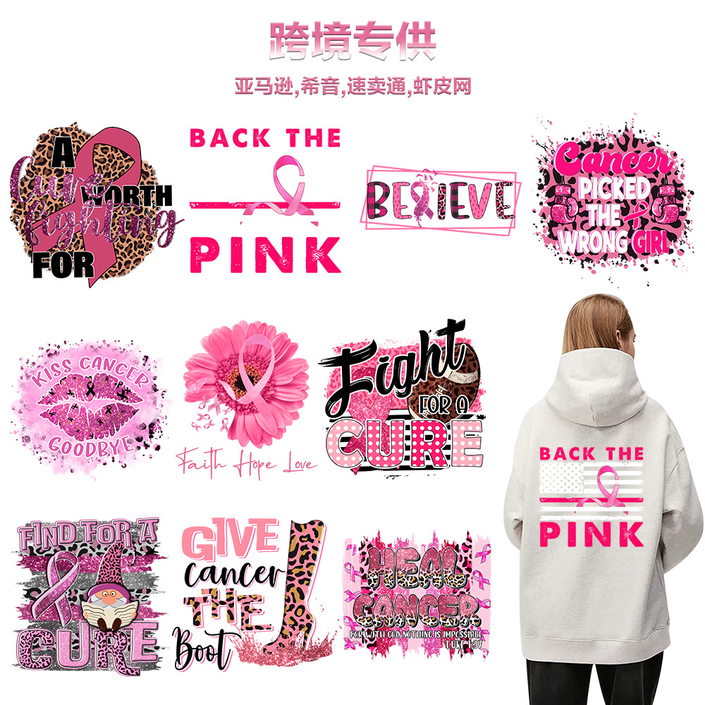 Wholesale White Ink Heat Transfer Cross-Border pular Pink Ribbon Pattern Heat Transfer Stickers Custom Oset Heat Transfer Labels