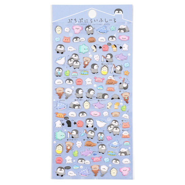 Wholesale Cute cartoon diverse animal foam 3D stickers
