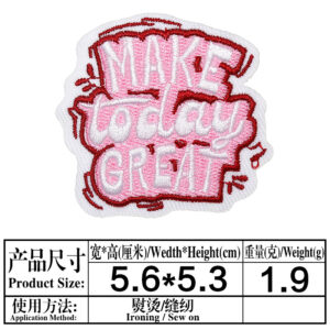 T1870 back hot melt adhesive