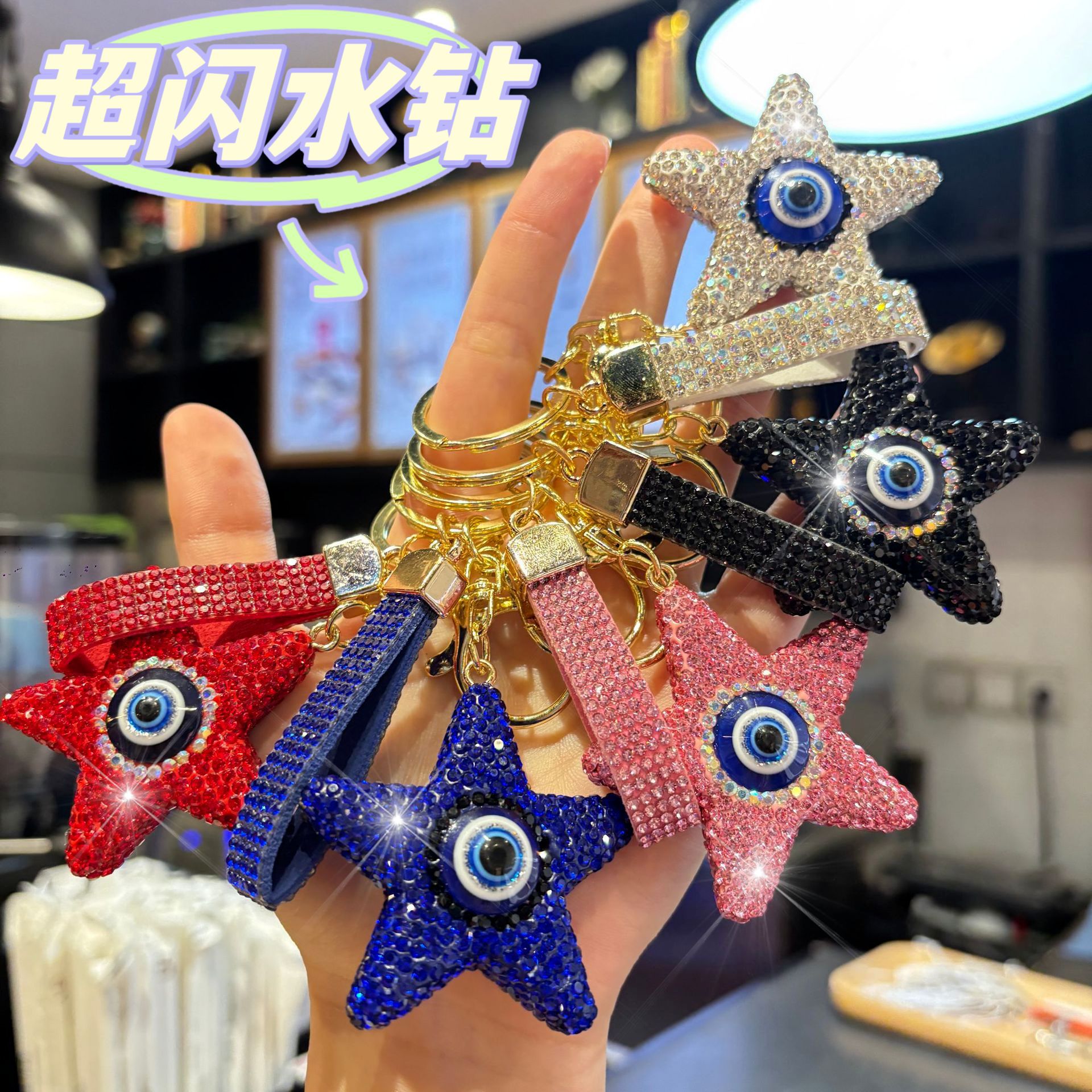 Wholesale Full Rhinestone Star Demon Eye Car Keychain