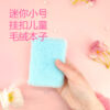 Wholesale Mini A7 Cute Candy-Colored Plush Small Notebook