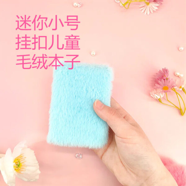 Wholesale Mini A7 Cute Candy-Colored Plush Small Notebook