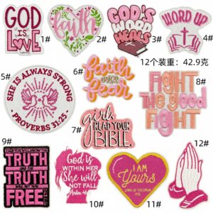 Faith inspirational cloth stickers set of 12 pieces