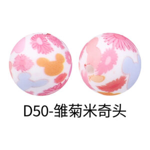 D50-daisy rice head