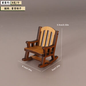 Rocking chair