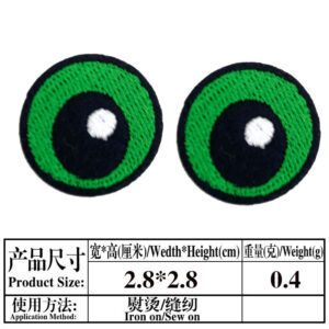 a pair of green eyes