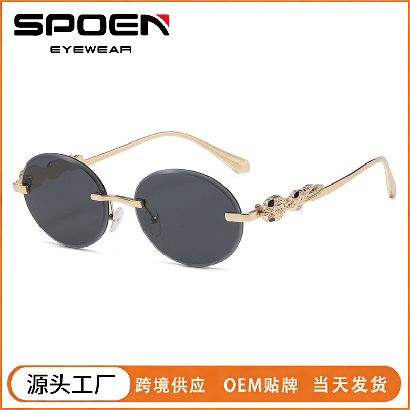 Wholesale Retro oval frameless sunshade sunglasses