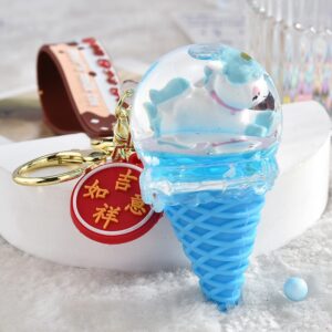 Brown rope style [blue]