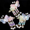 Wholesale 10pcs Butterfly Step Shake tassel Drill Ball Straight Hole Beads