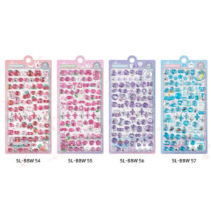 BBW54-57 Cute Pet Embossed Stickers: One of four designs will be sent randomly.