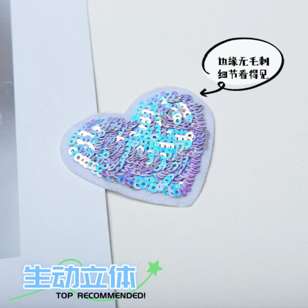 Wholesale Multi colored love sequins cartoon embroidery DIY Patches