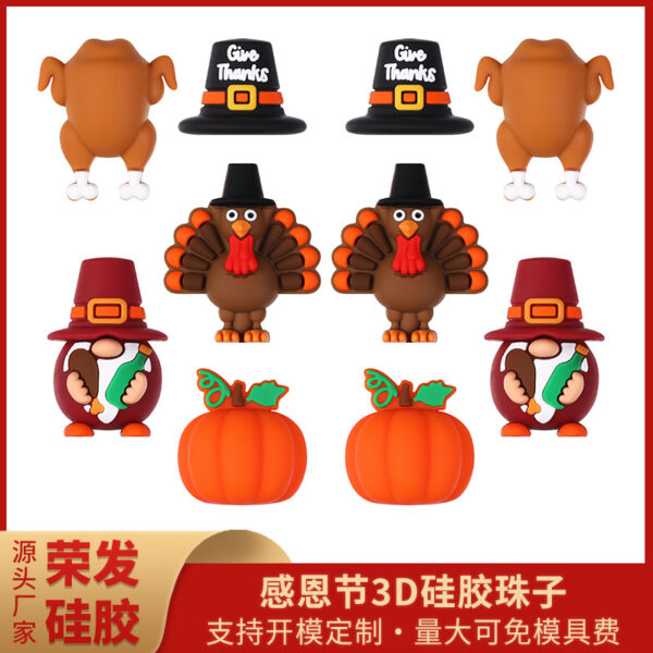 O1CN01MOpzzU1CRJYobRfG9_2217794230077-0-cib Wholesale 20pcs New Thanksgiving 3D Turkey Silicone Beads