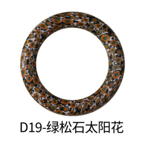 D19-turquoise sunflower (65mm ring)
