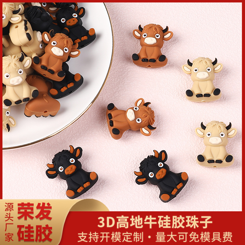 Wholesale TEME Hot Sale 3D Silicone Beads Chilen's Gum Beads Necklace Aessories Cartoon Stereo Highland Cow Silicone Beads