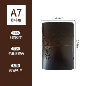 A7 coffee pirate book