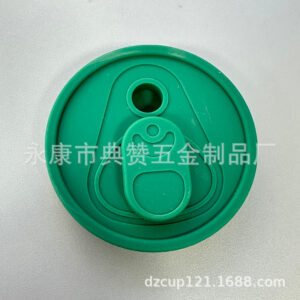 Green-Silicone Cover / Fit mug