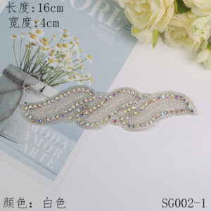 Sg002-1 adhesive rhinestone decal