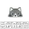 O1CN01Mc1MDe1kzNrLCn9g2_1703404754-0-cib Wholesale Cartoon cute cat small animal avatar embroidered patch