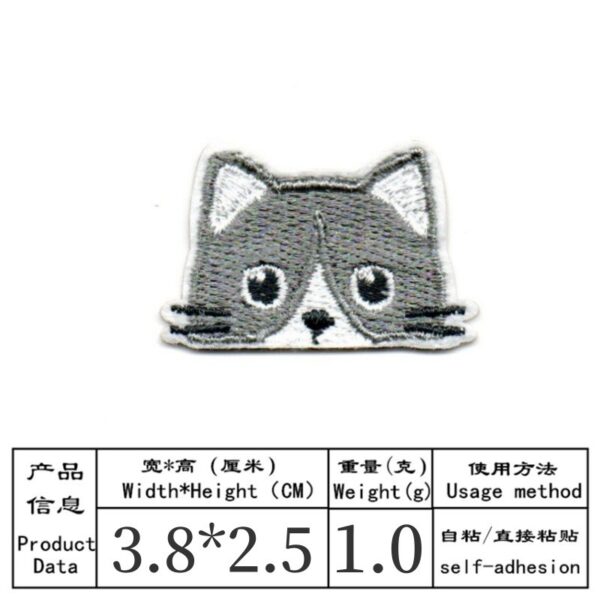 O1CN01Mc1MDe1kzNrLCn9g2_1703404754-0-cib Wholesale Cartoon cute cat small animal avatar embroidered patch