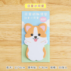 30 sheets/Book / Wang Xing cute
