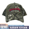 Wholesale Camouflage English sun shading English embroidered baseball cap