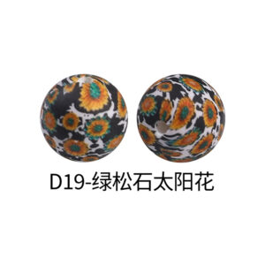D19-Turquoise Sunflower