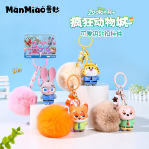 Wholesale Doll Fur Ball Keychain Couple School Bag Pendant OLY Exclusive